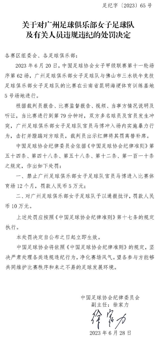 意媒：吉鲁2023年共顶进8个头球，和凯恩并列五大联赛头球王据米兰新闻网报道，吉鲁在2023年是五大联赛的头球王。